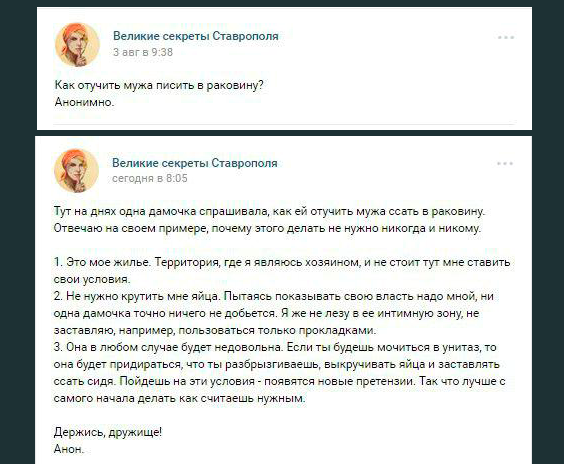 Набрал в интернетах