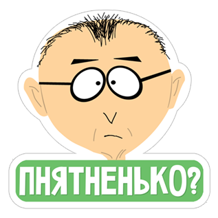Нижегородские родители хотят запретить 18 концертов