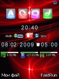 10 лучших кнопочных телефонов в истории. Вспоминаем вместе