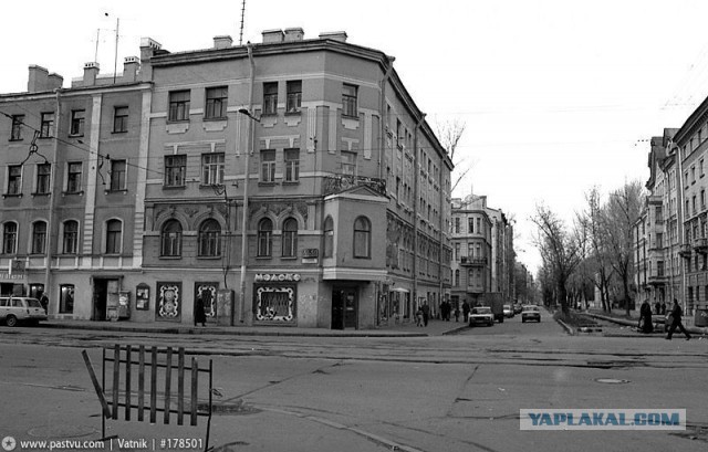 Петербург девяностых