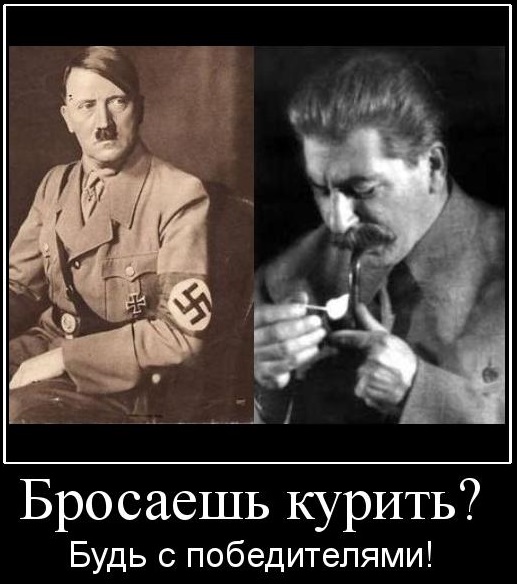 Неожиданные правила курения в Японии
