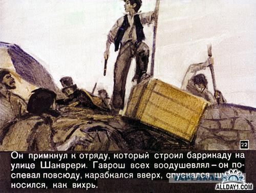 Мужской климакс