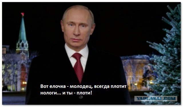 Скоро на всех телеэкранах страны