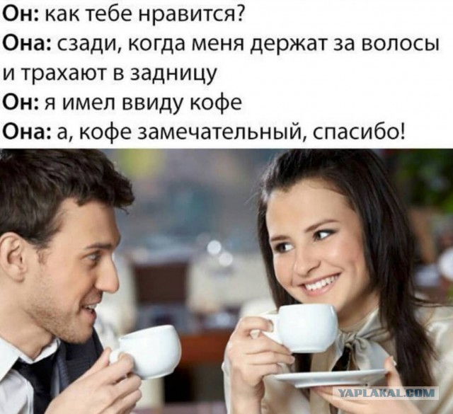 Почему разведенки в большинстве случаев так легко, соглашаются на секс без обязательств