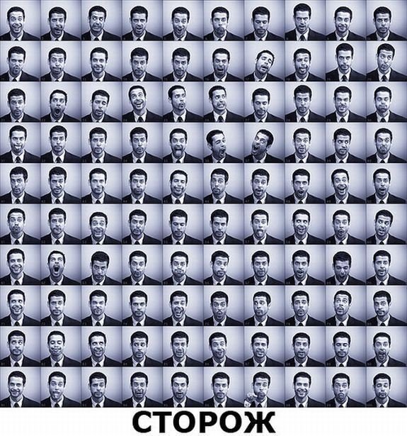 ÐÐ³ÑÐ° ÑÐ»Ð¾Ð² Ð² ÐºÐ°ÑÑÐ¸Ð½ÐºÐ°Ñ