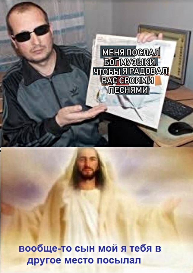 Друзья! Нужен ваш совет!  Надо ли в резюме сообщать что я песни и мелодии сочиняю?