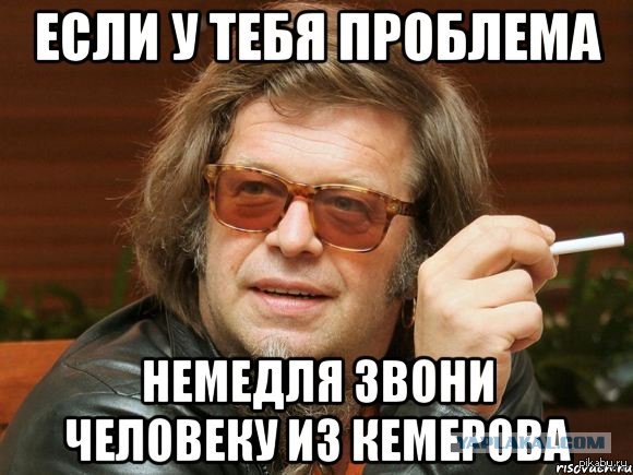 Когда долго страдал запором и тут "случилось чудо"