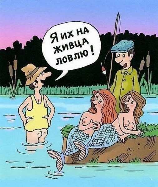 Бредзона