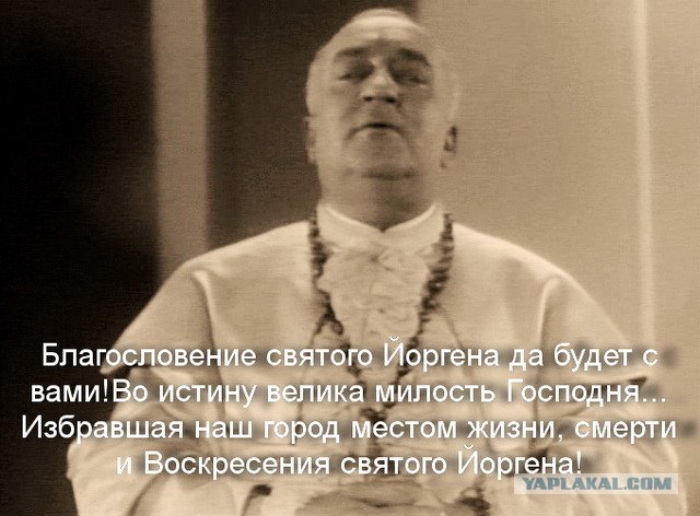 My Lands – отличное лекарство от скуки.