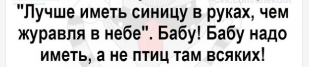 Жыпеги разные нужны 22.11.19