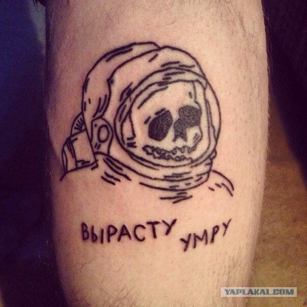 ЗОЖ убивает©