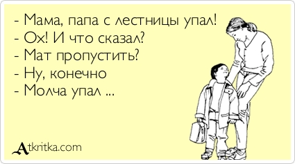 Путин расскажет всё!