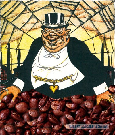 Nescafe 22-х летней выдержки!