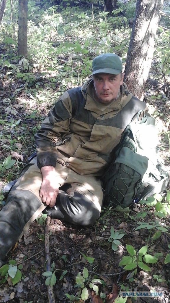 Спасите, в моей квартире женщина!