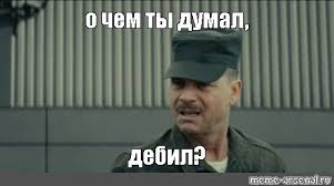В Москве мужчина попытался перебежать 12-ти полосный Кутузовский проспект. Добежал только до 8-ой полосы
