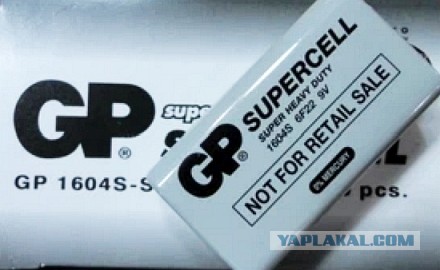 Что за хрень творится с батарейками?