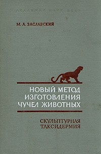 40 лет – это возраст Мужчины. Как их ощущаешь ты? Как "уже все"? Или как "все только начинается"?