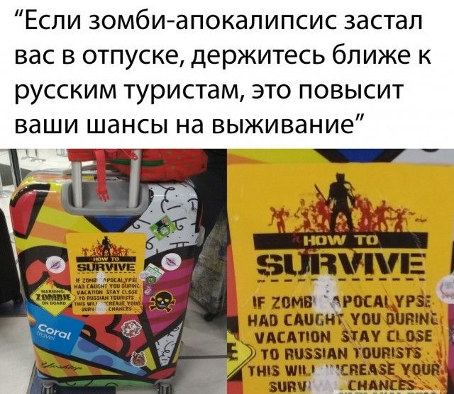 Пара-пара-пам! Фьють! 09.04.20