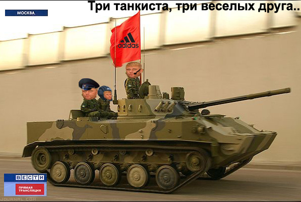 Фотожаба: танки в городе