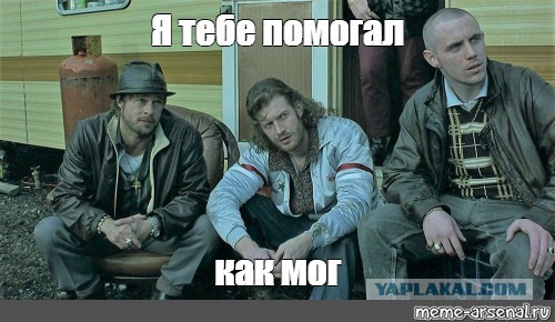 Перевозчикам разрешат не возвращать пассажирам деньги