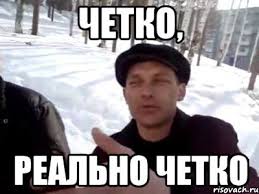 Как одна девочка решила дом построить