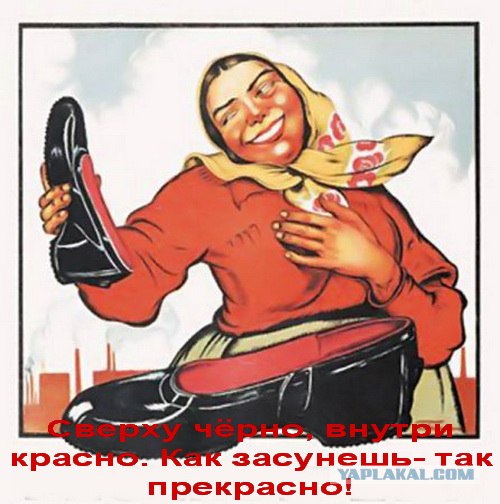 Недетские загадки для ЯПлакалъ