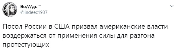 В США начались беспорядки в Далласе, Ричмонде и Нью-Йорке