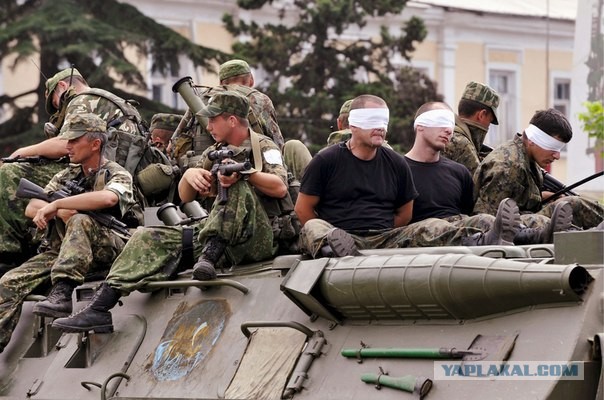 Грузинское тв