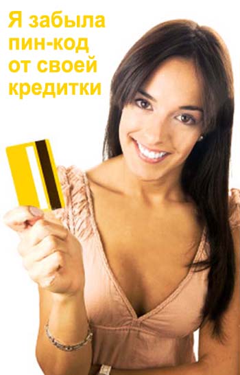 Простое человеческое счастье в картинках