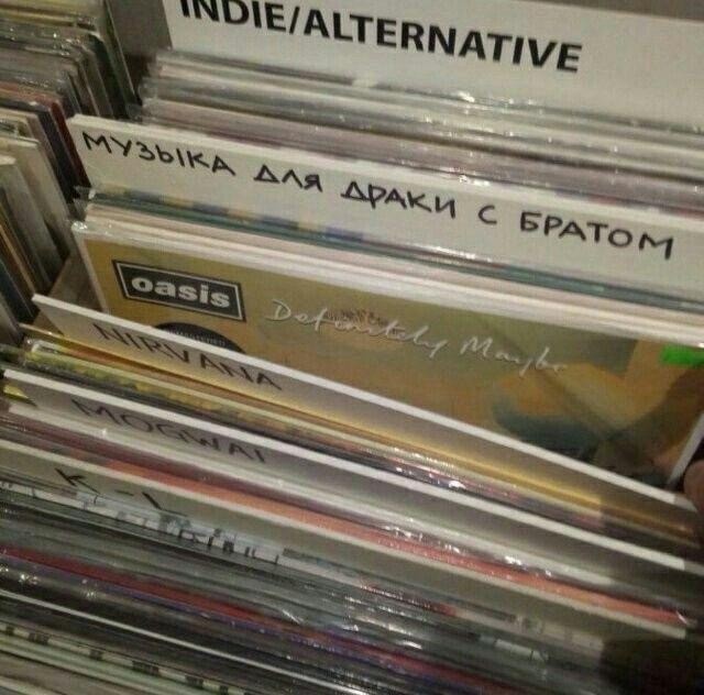 Картинки разные