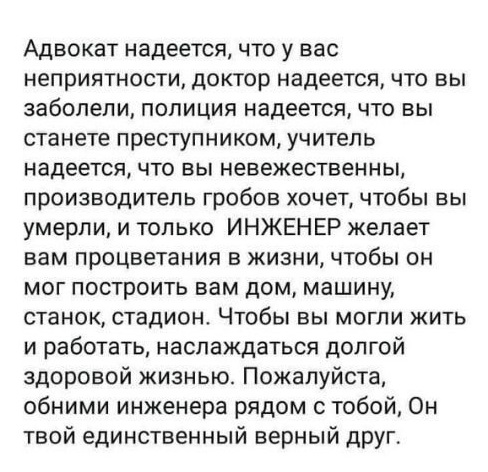 Немножко странного юмора из 30 картинок