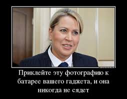 «Конфискат» из ваших налогов
