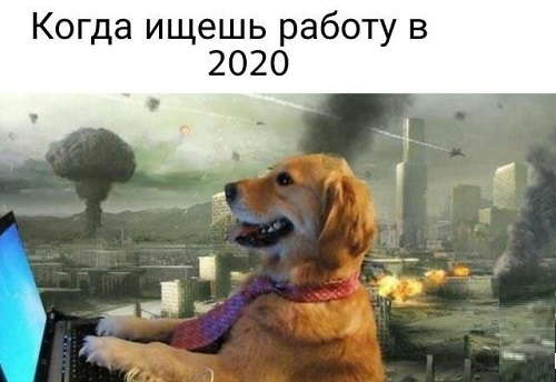 Картинки с надписями. 25.10.20
