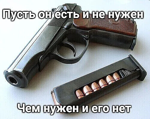 Юмор и прикольные картинки