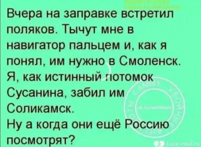 Картинки с надписями и всякие жизненные фразы 21.11.20