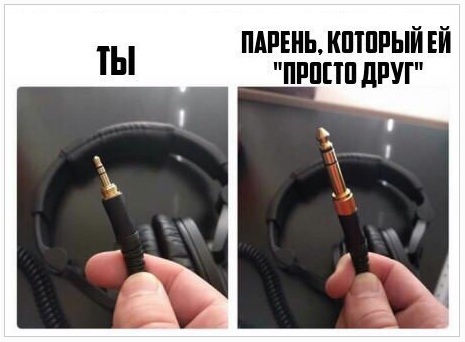 Картинки и мемы для настроения 007