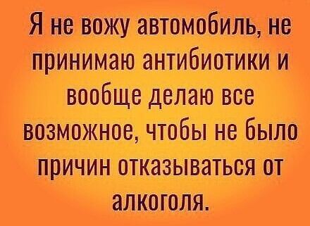 Картинки, исключительно из букв 17.12.2020.