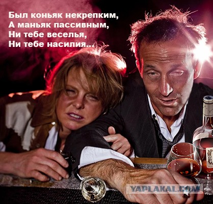 Картинки и мемы для настроения 022