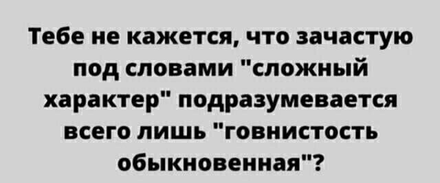 Кучка картинок из недр интернета