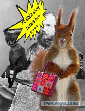 Таксидермия + наркомания