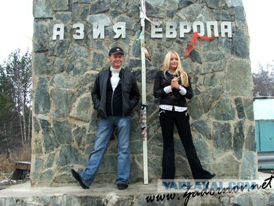 Задорнова понесло