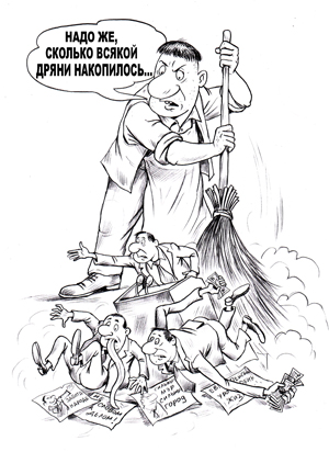 Смерть подождет