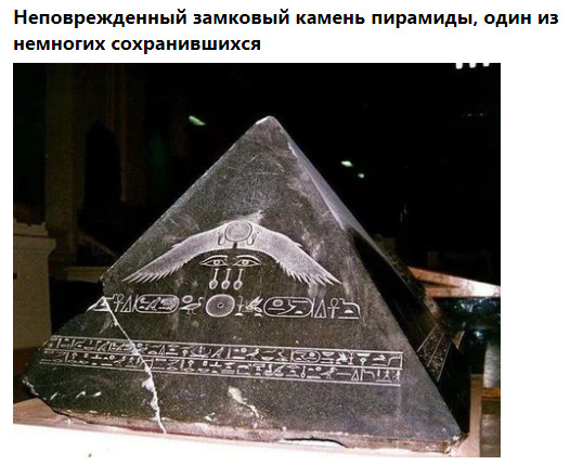 Это было недавно, это было давно - 4