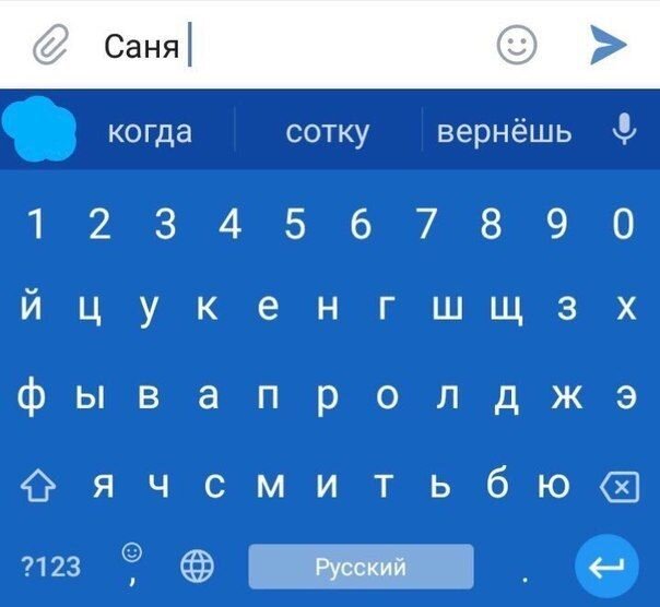 Так себе картинки 20.02.21