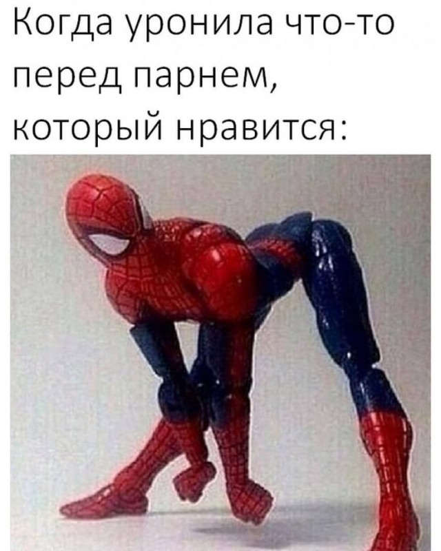 Пятница. И немного слегка пошлых картинок с надписями и без 16+ (26.03))