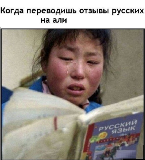 Картинки с надписями и всякие жизненные фразы 16.04.21