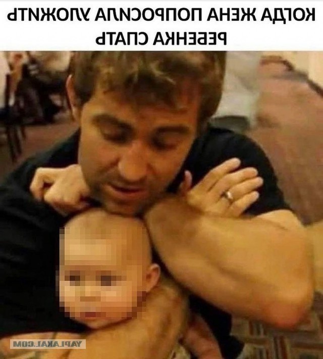 Вот вам новая порция аморального юмора 18+