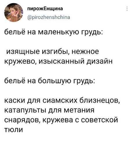 Прямая линия до Кащенко