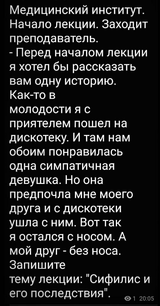 Забавные шутки, картинки и фразы из этих ваших интернетов