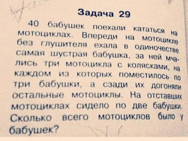 Пандемия. Коронавирус. Россия и мир. Последняя информация. Часть 24